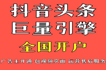 百度SEM代运营实战案例：提升企业曝光率