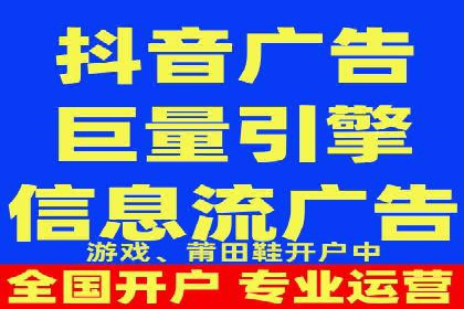 案例分享：SEM推广竞价转化率提升